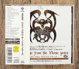 Rage - The Best From The Noise Years (Японія)