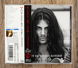 Richie Kotzen - The Best Of Richie Kotzen (Японія)