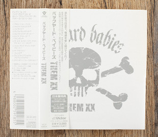 Backyard Babies - Them XX (Японія)