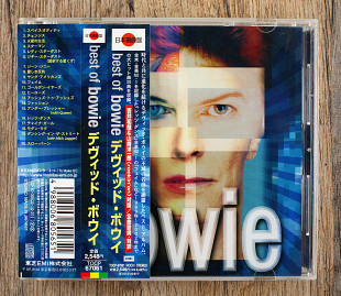 Bowie - Best Of Bowie (Японія)