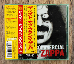 Frank Zappa - Strictly Commercial - The Best Of Frank Zappa (Японія)