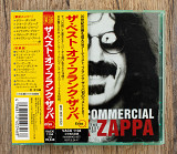 Frank Zappa - Strictly Commercial - The Best Of Frank Zappa (Японія)