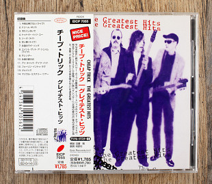 Cheap Trick - The Greatest Hits (Японія)