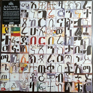 Вінілова платівка Mulatu Astatke / The Heliocentrics – Inspiration Information 2LP