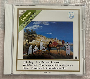 CD GOLD Ketelbey, Wolf-ferrari, Elgar запечатан