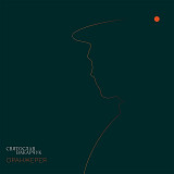 Святослав Вакарчук – Оранжерея LP / AbyShoMzk ISH-2101 / 2021