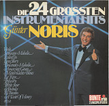 Gunter Noris - Die 24 grobten instrumentalhits 2LP