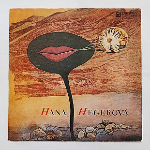 Hana Hegerová – Recital (LP, Album, Repress)
