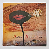 Hana Hegerová – Recital (LP, Album, Repress)
