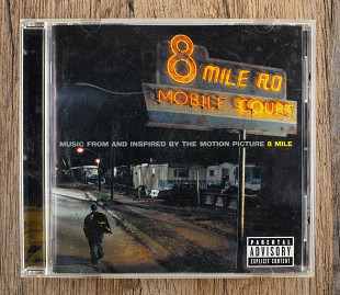 V. A. - Music From And Inspired By The Motion Picture 8 Mile (Японія)