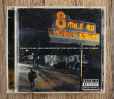V. A. - Music From And Inspired By The Motion Picture 8 Mile (Японія)