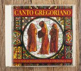 Coro De Monjes Del Monasterio Benedictino De Santo Domingo De Silos - Canto Gregoriano (Японія)