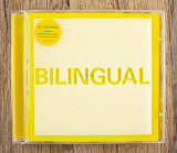 Pet Shop Boys - Bilingual (Європа)
