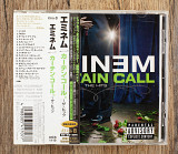 Eminem - Curtain Call - The Hits (Японія)