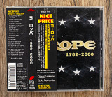 Europe - 1982-2000 (Японія)