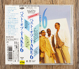 Take 6 - The Best Of Take 6 (Японія)