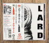 Lard - Power Of Lard EP (Японія)