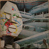 The Alan Parsons Project - I Robot