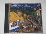 CD музыкальный диск Сектор Газа – НАЖМИ НА ГАЗ (Gala Records, Russia, 1993)