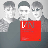 Иванушки International - Об Этом я Буду Кричать Всю Ночь - 1999. (LP). 12. Coloured Vinyl. Пластинка