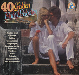 40 Golden Flute Melodies 2LP Holland 1982