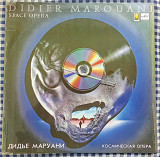 Didier Marouani – Space Opera