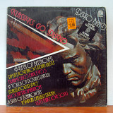 Disko Band – Klassiks Go Disko