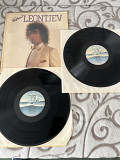 Valery Leontjev Валерий Леонтьев 2 lp