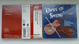 Frank Wess ‎– Opus In Swing Japan
