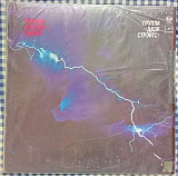 Dire Straits – Love Over Gold