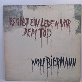 Wolf Biermann – Es Gibt Ein Leben Vor Dem Tod LP 12" (Прайс 46932)