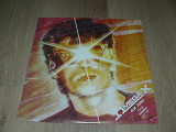Omega – Az Arc (1981, Hungary)