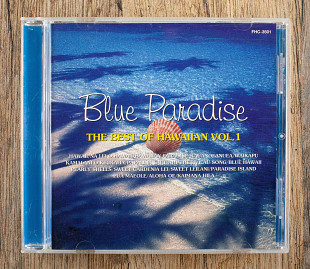 Збірка - Blue Paradise THE BEST OF HAWAIIAN VOL.1 (Японія)