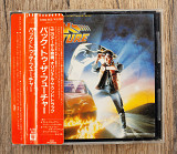 Збірка - Back To The Future - Music From The Motion Picture Soundtrack (Японія)
