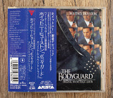 Збірка - The Bodyguard (Original Soundtrack Album) (Японія)