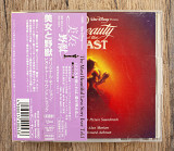 Alan Menken - Beauty And The Beast (Original Motion Picture Soundtrack) (Японія)