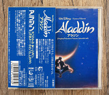 Alan Menken, Howard Ashman, Tim Rice - Aladdin (Original Motion Picture Soundtrack) (Японія)