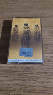 Cassette аудіокасета Gregorian – Masters Of Chant Chapter III