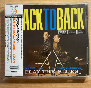 CD Duke Ellington & Johnny Hodges – Back To Back Japan