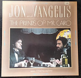 Jon And Vangelis – The Friends Of Mr Cairo