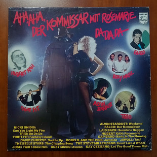 Aha Aha '1982
