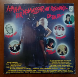 Aha Aha '1982