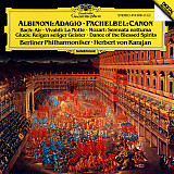 BERLINER PHILHARMONI:ALBINONI / VIVALDI / J.S. BACH