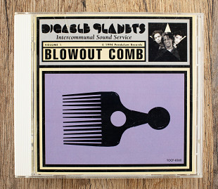 Digable Planets - Blowout Comb (Японія)