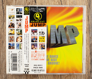 Збірка - Jump (Японія)