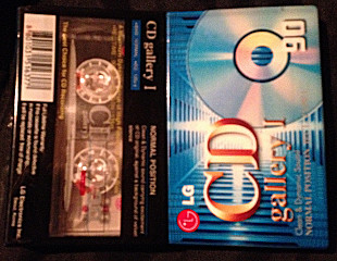 LG CD gallery I (3 шт) (ціна за одну)