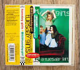 Tuesday Girls - When You're A Tuesday Girl (Японія)