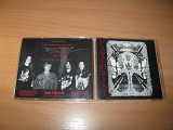 PSYCHRIST - The Abysmal Fiend (1994 Warhead 1st press)