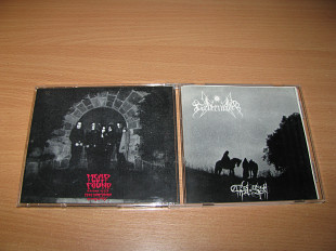 GEHENNA - First Spell (1994 Head Not Found 1st press)