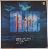 НРГ / Новая Русская Группа / Альянс - Лучшие Песни - 1987, 89. (LP). 12. Vinyl. Пластинка. Rare.